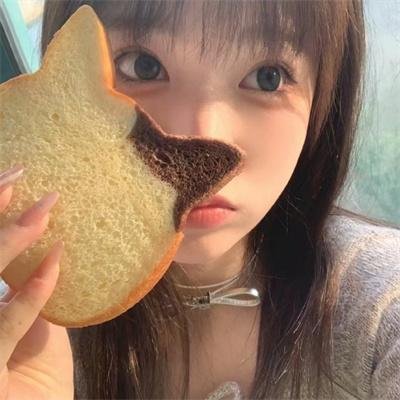 信任危机
