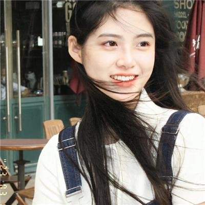 疯狂的钻石